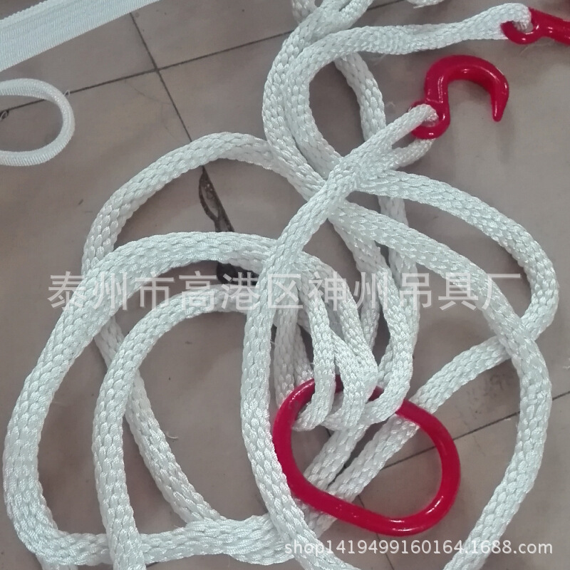 厂家直销无接头环型尼龙吊装绳 组合吊索具 白色两头扣起重吊绳-阿里巴巴