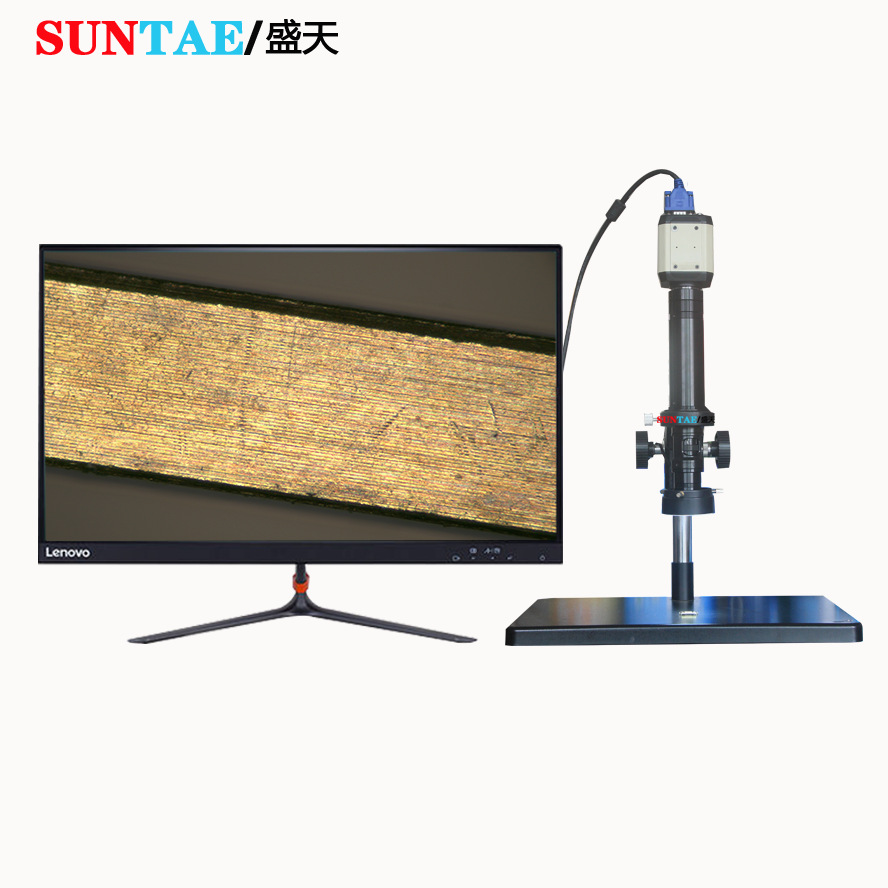 供应 高清200万像素 图像清晰 效果好 电子数码显微镜ST-T200A