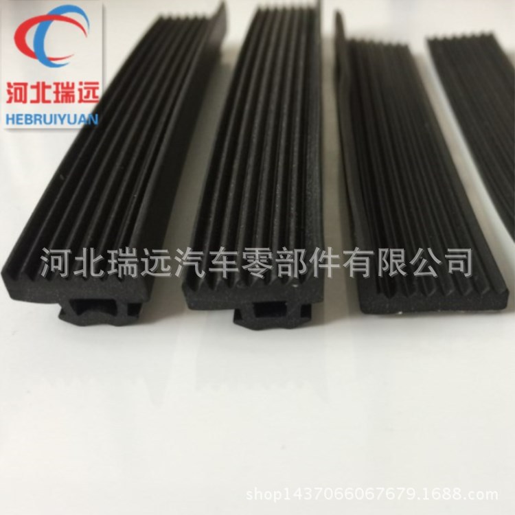 太阳能光伏电池板薄膜压块EPDM密封条条 三元乙丙光伏支架板L型胶