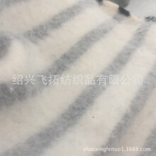 �S��ֱ�Nᘿ�65%��]35%��TCɫ���l�½q �ߙnɫ��ëȦ��ë��