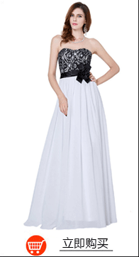 Robe de mariée en Mousseline - Ref 3310139 Image 18