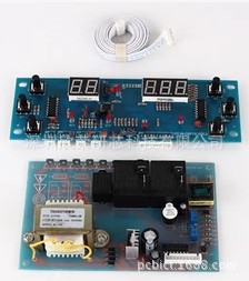 正弦波无刷电机驱动器线路板抄板改板设计R7F0C001G2DFB单片机解