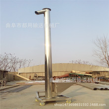 水泥粉管式垂直上料机  立式螺杆式供料机Lj1