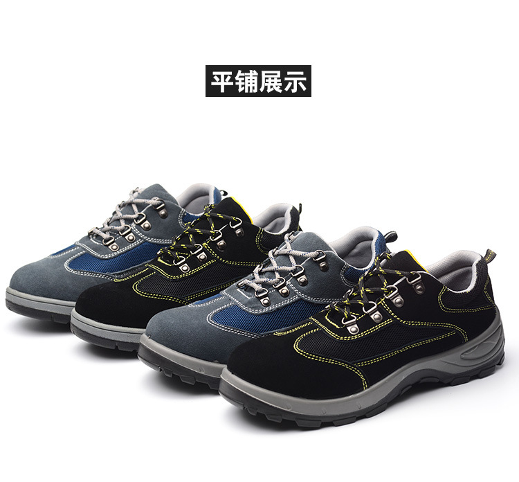 Chaussures de sécurité - Dégâts de perçage - Ref 3405111 Image 29