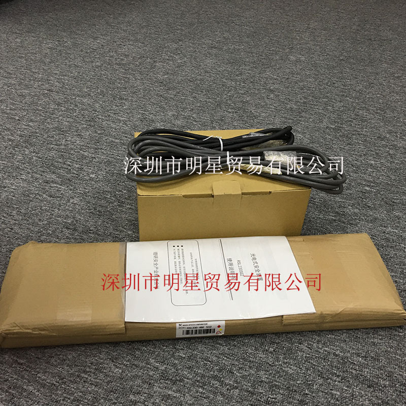 日本理研安全光幕rsl230 460sg2 Riken安全光栅原装正品假一罚十图片 高清大图 阿里巴巴 日本理研安全光幕rsl230 460sg2 Riken安全光栅原装正品假一罚十图片 高清大图 阿里巴巴