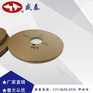 PET��s�� �h�� �͜�125��ֱ��8mm  200��һ��