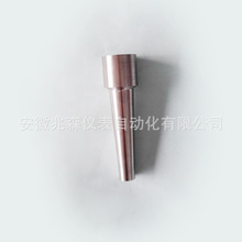 FΟżo FΟo w荿ײP䓜ضӋF׹