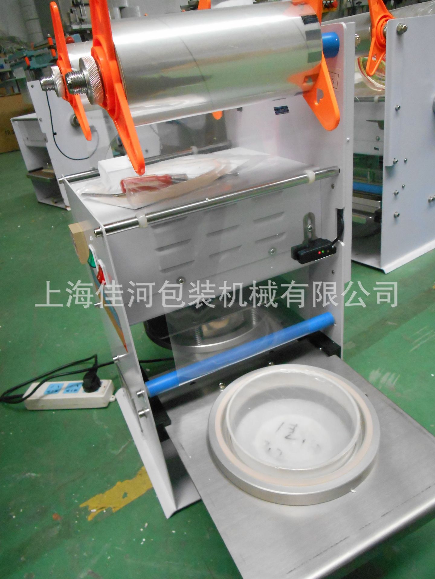 生产长方形封盖机、定做各种规格封口机、快餐盒封口机
