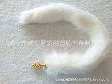 �L����β�ͽ�ɫ�ݼy���ٺ�ͥ������β������{�������Ȥ����Ʒ