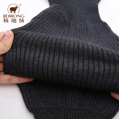 Taobao supply men and women Autumn and winter Cashmere Knee pads lengthen thickening Plush Wool Knee Thermal knee Leggings