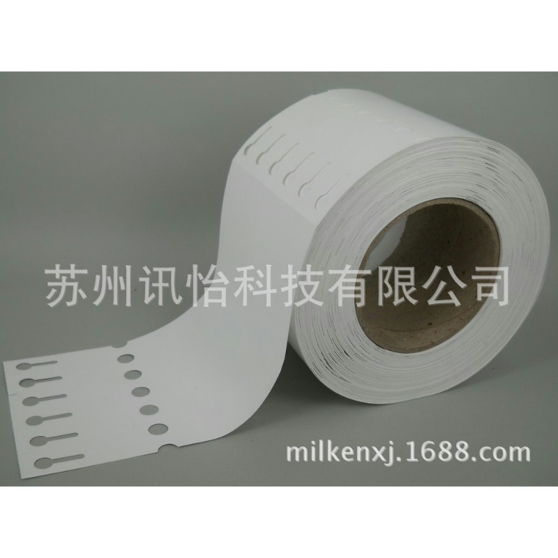 奉化市RICOH三防热敏面材铭板模切加工厂