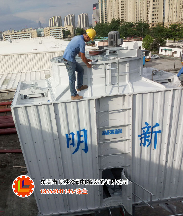 承接广东各地冷却塔工程，明新冷却塔工程实例 、各种冷却塔工程