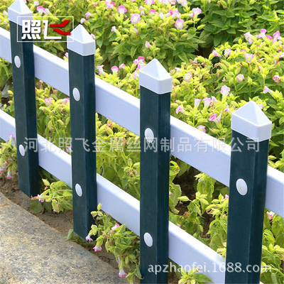 陝西寶雞pvc塑鋼護欄柵欄花園圍欄綠化花壇草坪護欄白色護欄