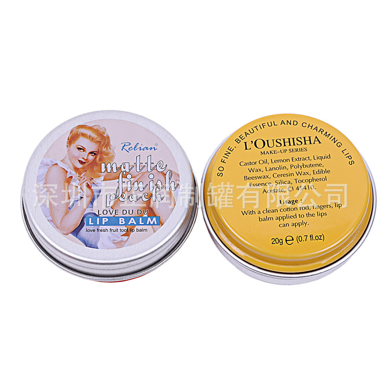 大量批发 发腊铝盒 氧化丝印用品铝盒 圆形金属铝盒