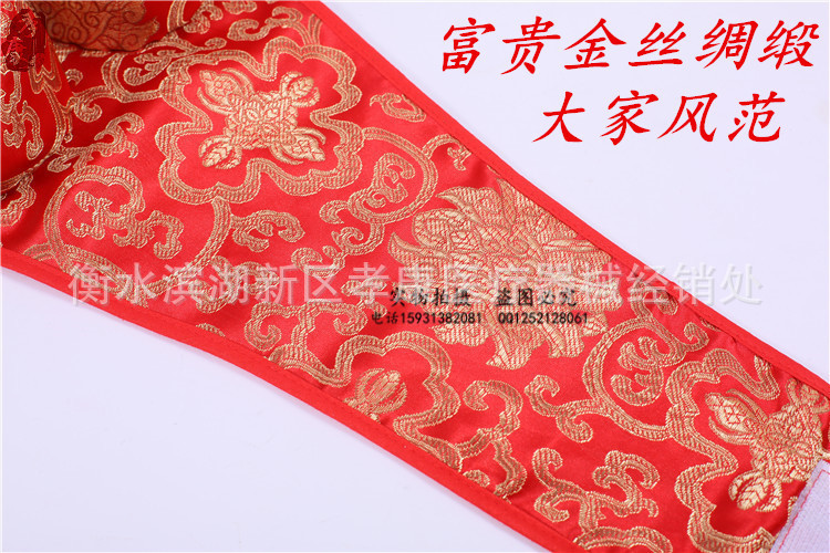 绸缎通用3