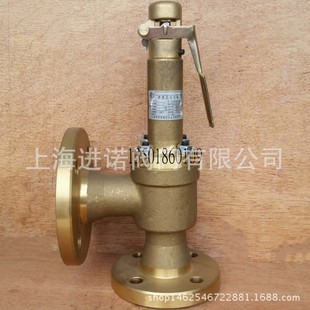 �S�~����ʽ��ȫ�y A42X-50T 40T 88290010-713 88290011-135