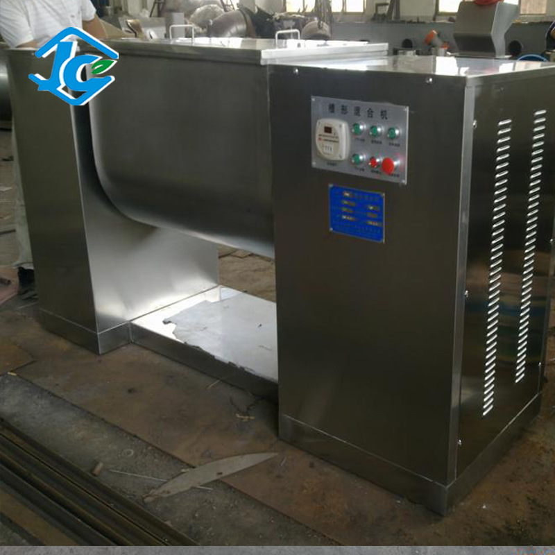 制药化工槽形混合机粉颗粒剪切混合机设备酸梅晶食品 槽型混合机