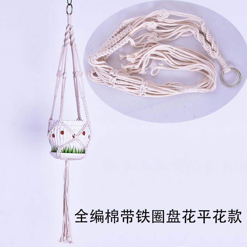 全编棉带铁圈盘花排花1