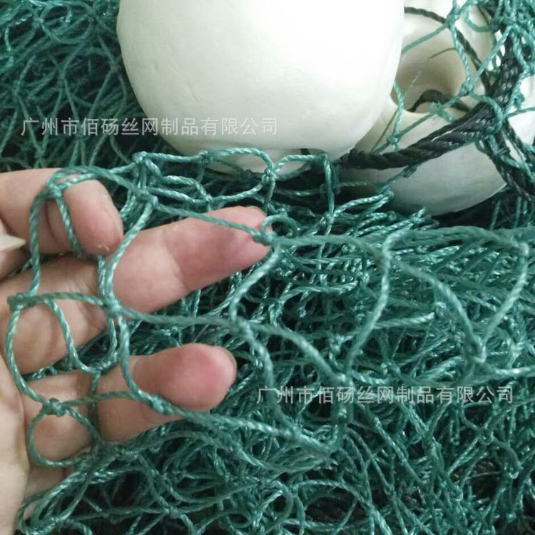 拉网拖网清塘网养鱼网箱足球场围网篮球场防护网球场软网