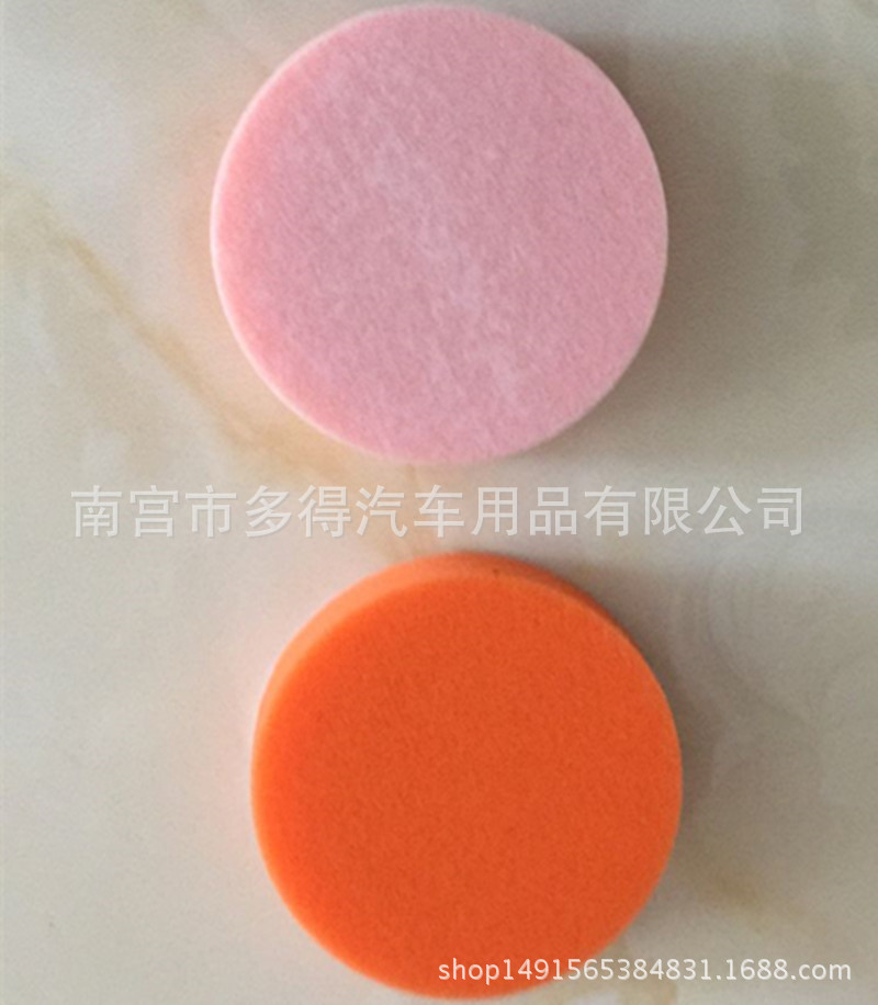 F934537905715C076DA052DF33AF61