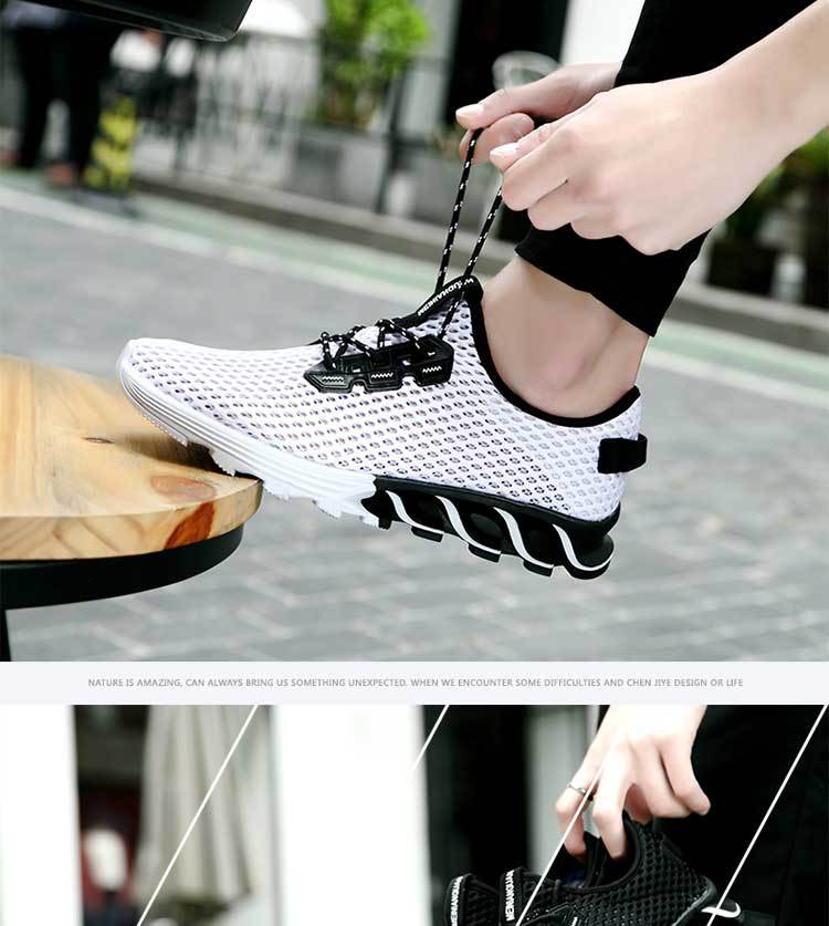 829详情-恢复的_06