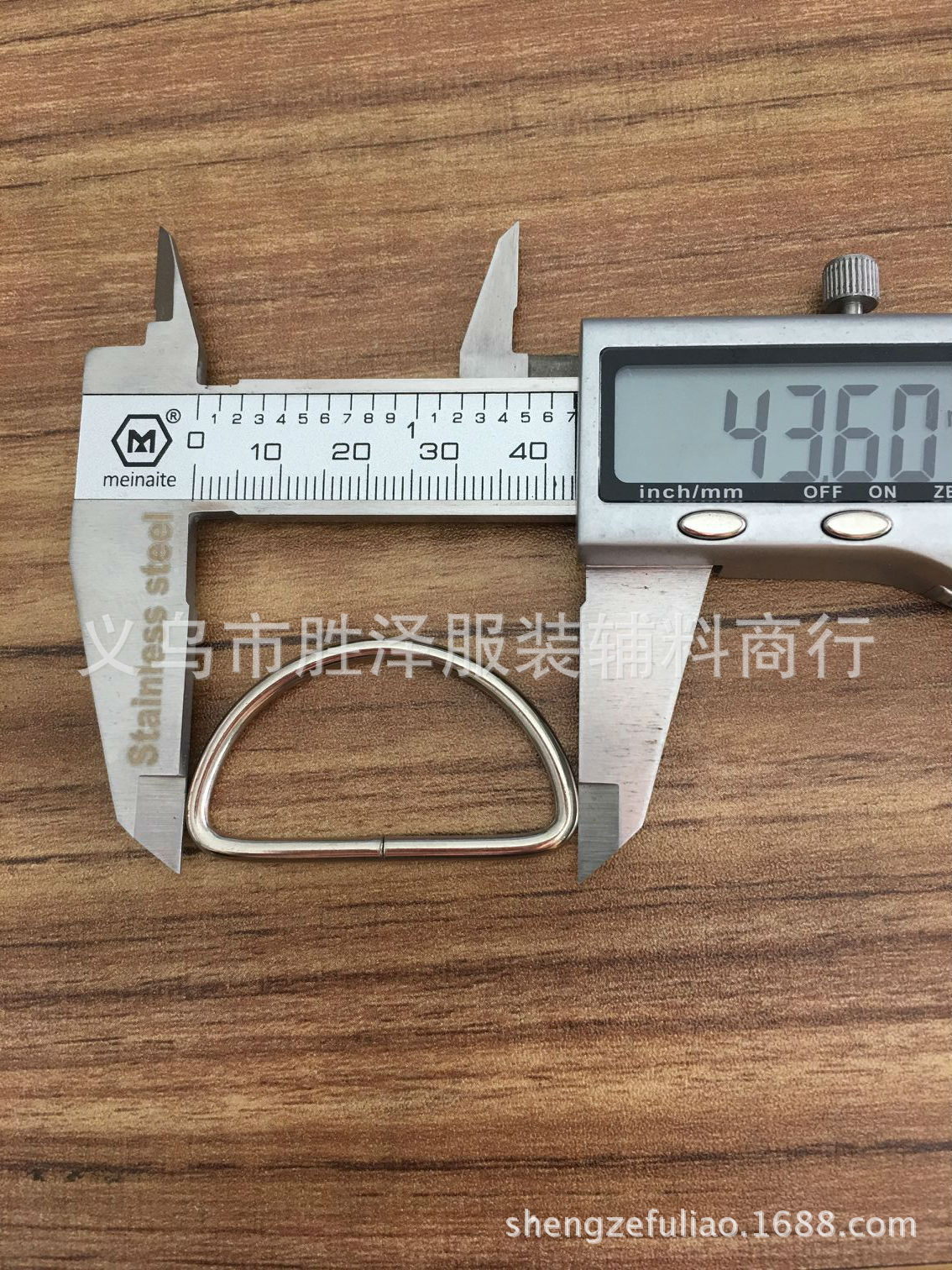 图片20170413130756