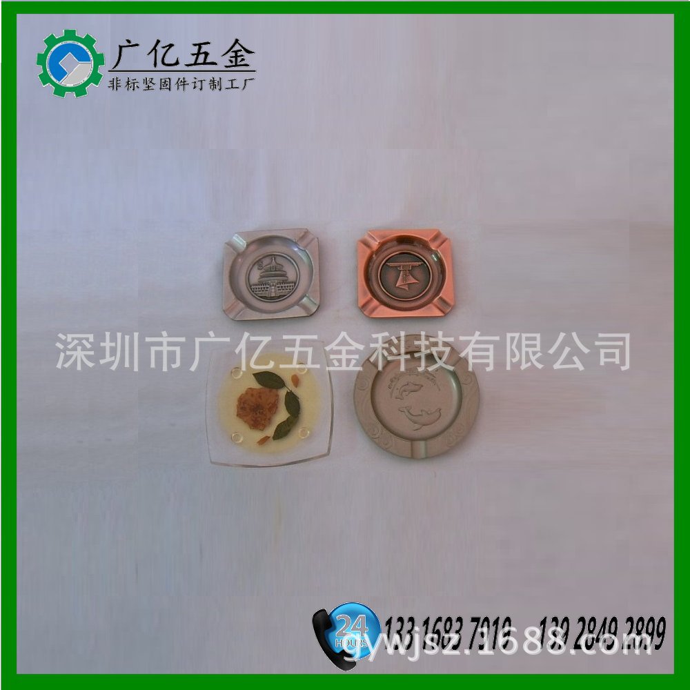 广东工厂订做加工锌合金压铸配件