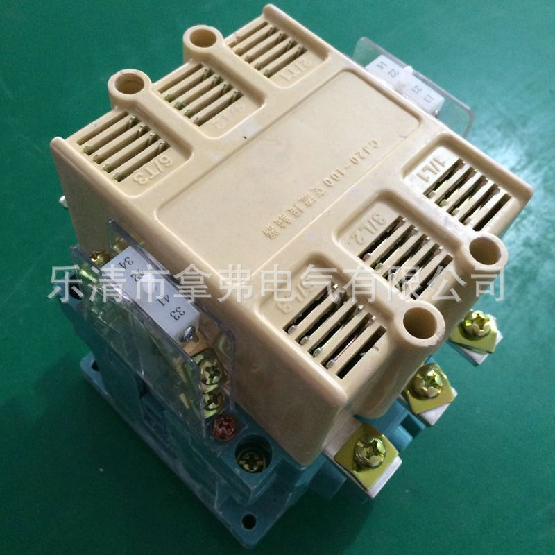 QQ图片20170710095509