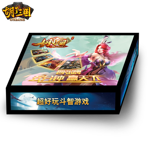 Strategy Card Game Original Board Game Hu Luo Three Kingdoms Mahjong Three Kingdoms Killer Hand Card Management Toys