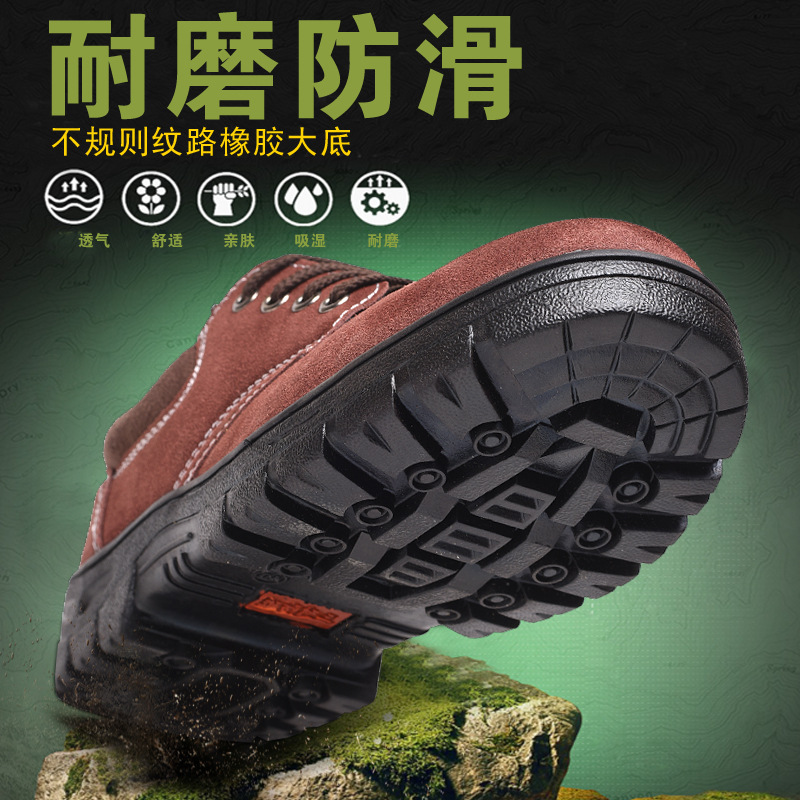 Cross-border wholesale suede cowhide labor protection shoes, anti-smash, anti-puncture, safety protective shoes, low-cut wear-resistant, non-slip work shoes