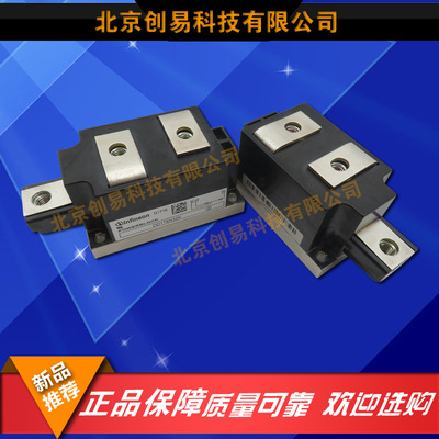 全新原装德国英飞凌二极管ND171N12K品质保