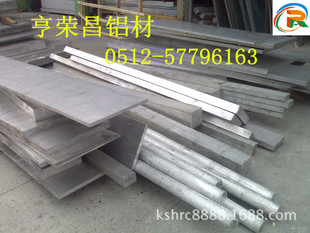 ALCOA��Ӳ�X2A14 �X�� �X�� �X�����l