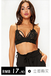 Soutiens-gorge en Coton - Ref 3370236 Image 17