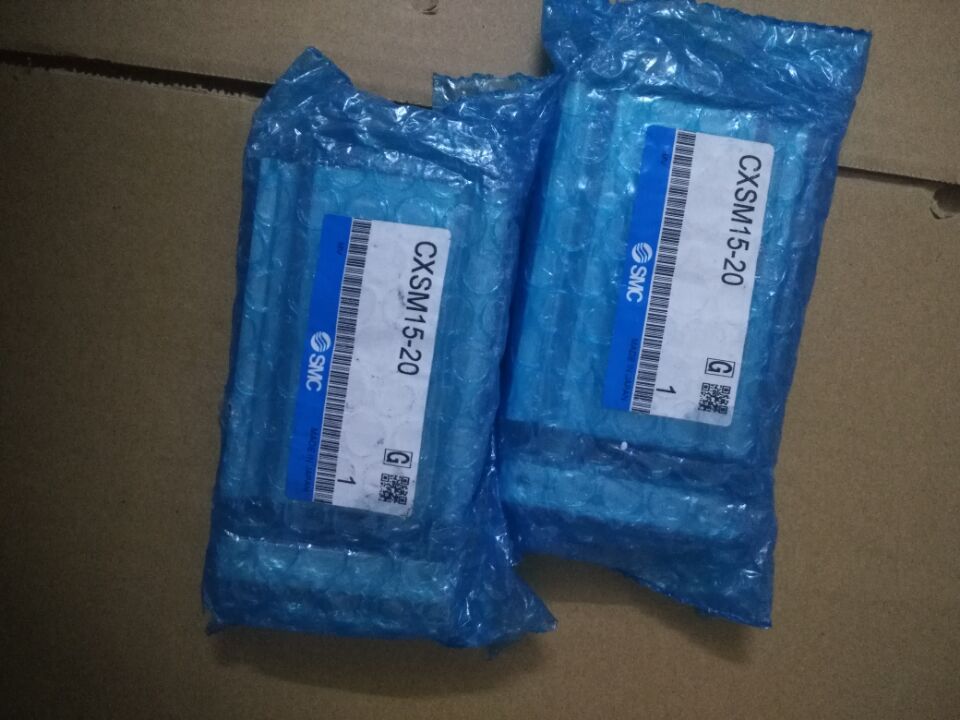 日本正品SMC 双杆双轴气缸CXSM15-20 MXQ12-20 CXSM20-50  现货
