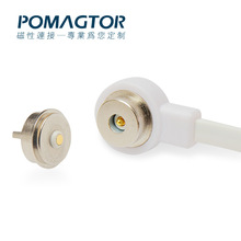 专业厂家2芯圆形磁吸连接器吸附式充电线磁吸数据线对吸接头线