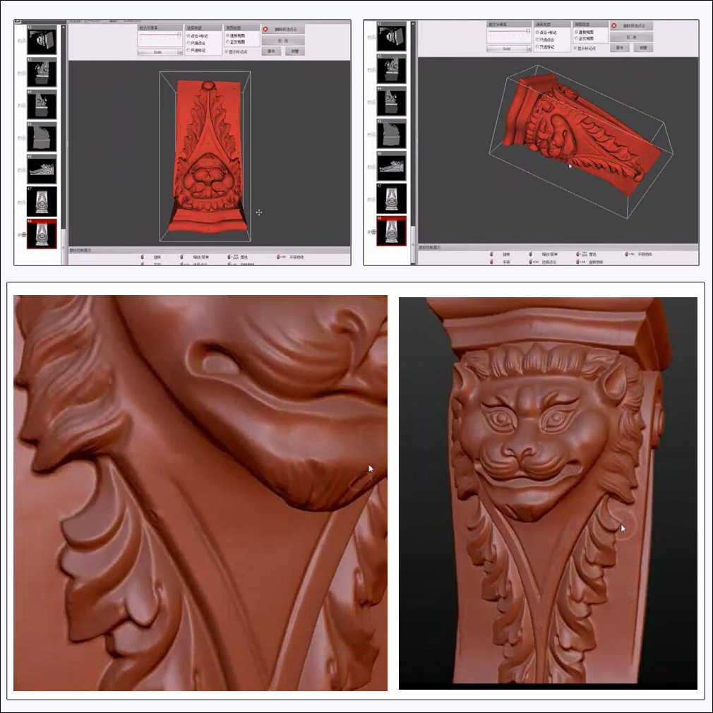 非接触结构光光栅三维扫描仪人体立体3d扫描仪产品设计数字化测绘