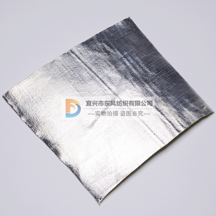 芳纶铝箔布 隔热布 芳纶阻燃布 240g斜纹 屋顶保温隔热