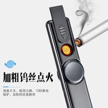 ���L���Dָ������USB��늴��C���l�L�l521�����c����һ�����l