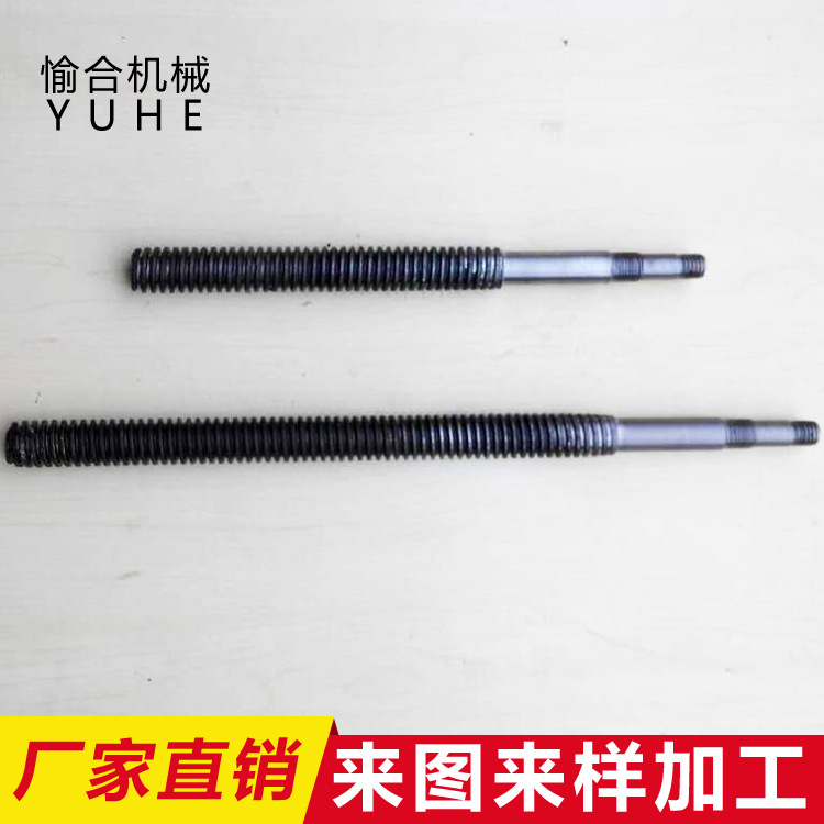 T型丝杆 材料45# 高强度发黑处理 按图来样订 做 机床丝杆