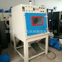 SֱNLͲɰC Ԅһwë߅C zȥë̇ɳC