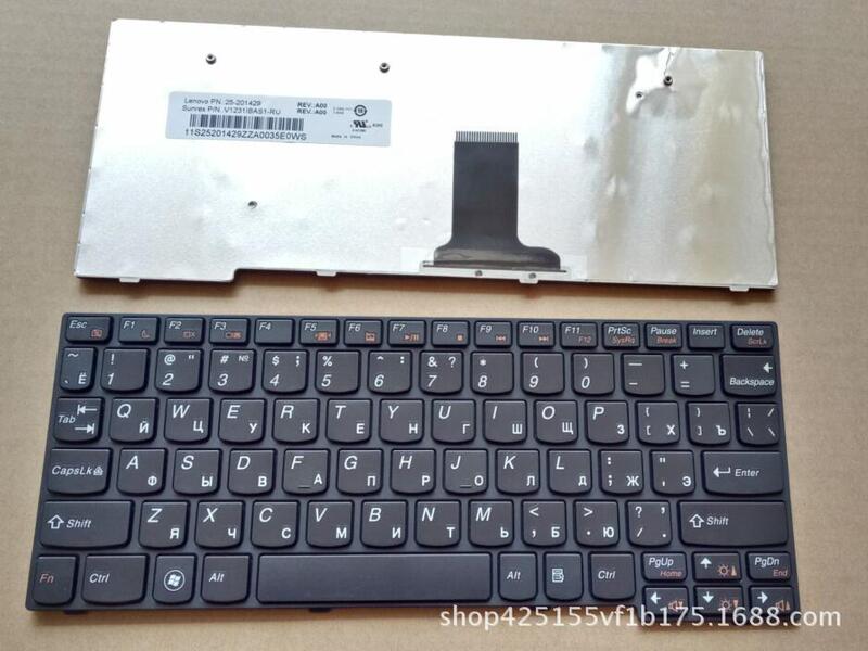 For Lenovo S10-3 S10-3S S100 M13 laptop keyboard RU