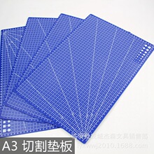 A3�и�| �����и�|���OӋ���ģ�Ͱ�鵶�̶Ȱ�