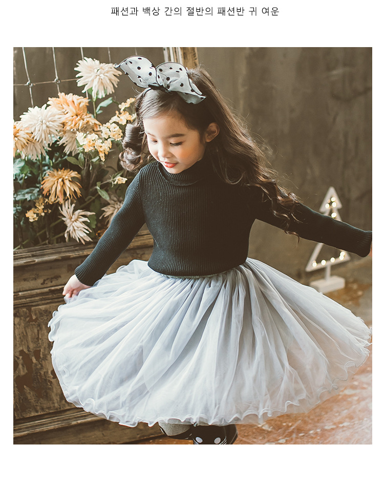 LKS打底衫（4）_08