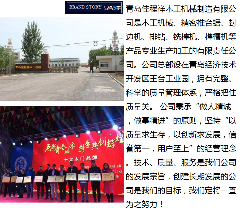 546975532181_170427181457