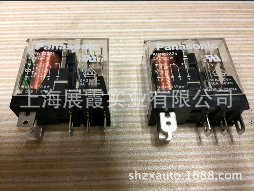 原装全新【松下继电器 AHN12324 AHN12024 DC24V电磁继电器】 AHN12324,AHN12024,松下继电器,松下中间继电器,松下电磁继电器