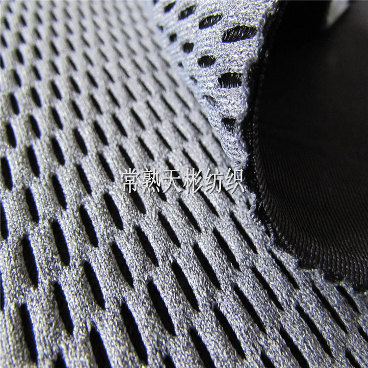 锦氨网眼布 锦氨网布 三明治网布 尼纶三明治网布 锦纶弹力网布