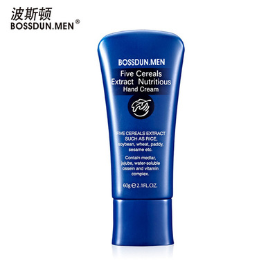 man Hand Cream moist Moisture replenishment Rejuvenation Anti-dry Peeling Autumn and winter Antifreeze Cream