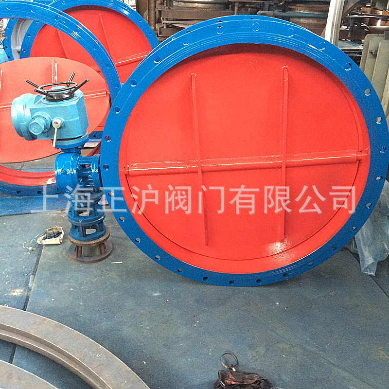 欢迎采购 电动通风蝶阀 调节风门 D941W-1C DN2400 质优 低价