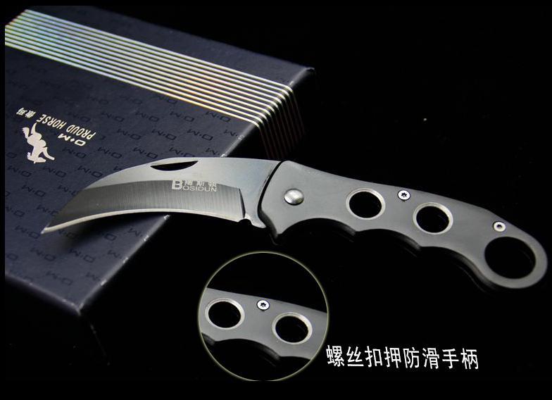 360截图20160628224627701