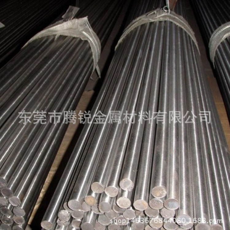 现货供应AISI1059碳素钢AISI1059圆棒